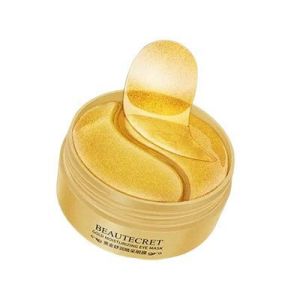 GiiMall JS Humei 24K Gold Moisturizing Eye Mask