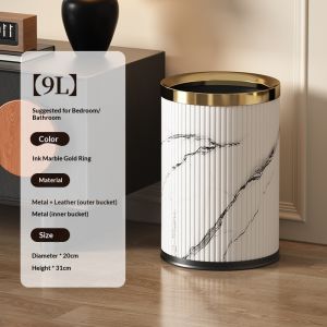 9L/10L/12L open top trash can，Ink painting leather garbage can，double layers trash can for bathroom，bedroom，living room，office，bank