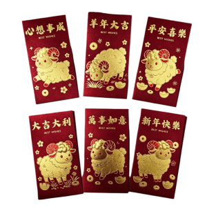 SEJUE4373 6Pcs 2027 Goat Year Money Envelope Chinese Style Blessing Words Lucky Money Red Envelopes Cartoon Traditional Sheep Red Packet Kids