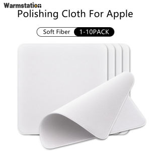 10/5pcs Washable Polishing Cloth Compatible with Apple iPhone 13 12 Pro iPad Mini Macbook Air Screen Display NANO-TEXTURE Camera Polish Cleaning Wipe Cloth