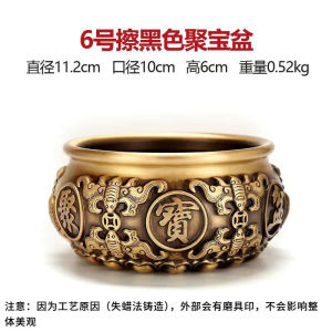 [Yuanyi] 大号纯铜铜缸摆件 铜盆 中式家用客厅玄关装饰品 工艺品 大号礼品  Large Pure Copper Copper Cylinder Ornaments Copper Cylinder Chinese Household Living Room Entrance Decorations Crafts Large Gifts Pigg