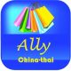 AllyMoon