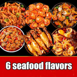 （6 cans combination）Headshot spicy octopus canned instant spicy squid octopus foot octopus seafood，爆头麻辣八爪鱼罐装即食麻辣鱿鱼须章鱼足八爪鱼海鲜