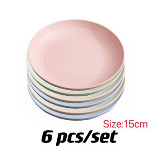 6pcs/set Wheat Straw Round Plastic Tableware Household Fruit Plate Vegetable Plate Dinner Plate Dipping Sauce Plate