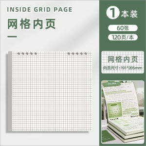 Square 120 Pages Notebook PP Cover Water Proof Thickening Loose-leaf Notebook Detachable Notebook 笔记本 活页本 活頁本可拆卸