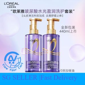 [SG SELLER] LOreal hyaluronic acid purple Shampoo and Conditioner