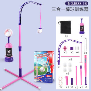 Source Childrens Baseball Pitching Machine Training Set Indoor and Outdoor Baseball Machine Sports Toy