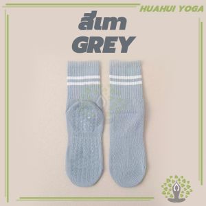 🚛พร้อมส่ง🚛ถุงเท้า ระบายอากาศได้ถึงเหมาะสำหรับโยคะ/พีลาทิส pilates  Cotton non-slip socks suitable for yoga/pilates