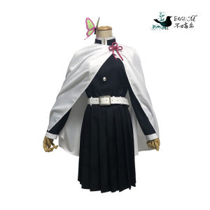 Carlanisa Demon Slayer Kamado Nezuko Cosplay outfits Demon Slayer:Kimetsu no Yaiba Halloween Anime performance costume