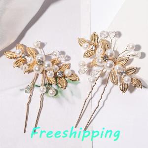 baoxue Ancient Retro Flower Leaf Hair Clips U-Shaped Hairpin Ancient Style Hanfu Accessories Wedding Performance Small Hairpin Bridal Headwear