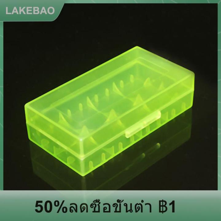 Battery Protection Box 【LAKEBAO】 PP Plastic Battery Storage Box Battery Protection Box Battery ...
