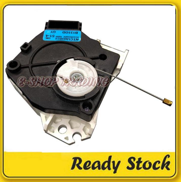 NTCU402EC2 TOSHIBA WASHING MACHINE DRAIN MOTOR Lazada