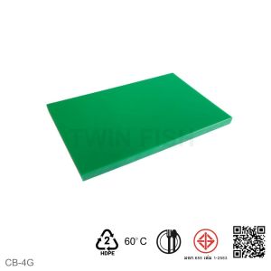 1ชิ้น เขียงพลาสติกทำครัว สีเขียว 12x18x1นิ้ว สำหรับห้องครัว ร้านอาหาร โรงงาน แบรนด์TwinFish รหัสCB-3G