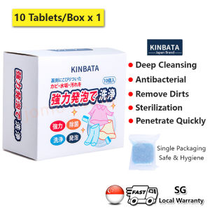 Japan Kinbata Washing Machine Cleaner Effervescent Tablet Sterilization Disinfection Anti bacterial
