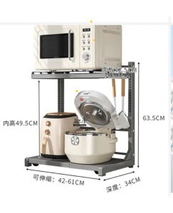 ❣️SPACEIDEAS❣️ Pull-Out Tray Expandable and Height Adjustable Microwave Oven Holder Oven Stand Microwave Oven Rack Kitchen Countertop Organizer Rack Toaster Holder Air Fryer Holder Rice Cooker Holder Toaster Holder Kitchen Organizer Storage Rack