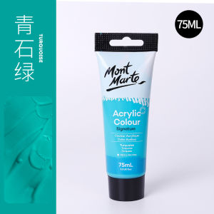 Mont Marte Acrylic Colour Paint 75ml Rich Colors DIY Hand Painted Wall painting Textile Pigment Art Supplies