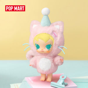 POP MART Baby Molly Pocket Friends Series-Vinyl Plush Pendant Blind Box