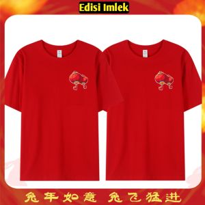 MIMIZU ID BAJU IMLEK EDISI IMLEK KAOS MERAH BAJU SINCIA