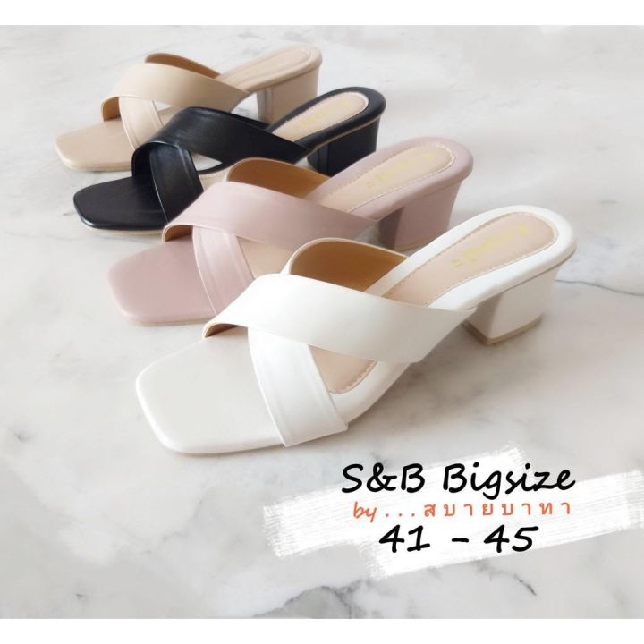 Sandal Hak Tahu Kaca RHM Lazada Indonesia