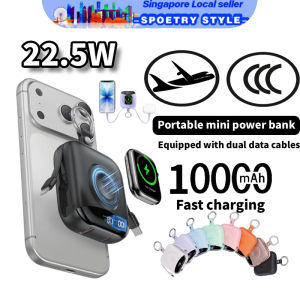 SG Portable mini power bank 22.5W Fast charging 10000mAh CCC power bankwith dual data cables 3C for travel airplanes