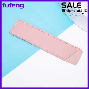 fufeng PU Leather Pen Protection Cover Pen Holder Soft Pencil Case Pen Pouch Pen Bag Stationery Office School Supplies Gift