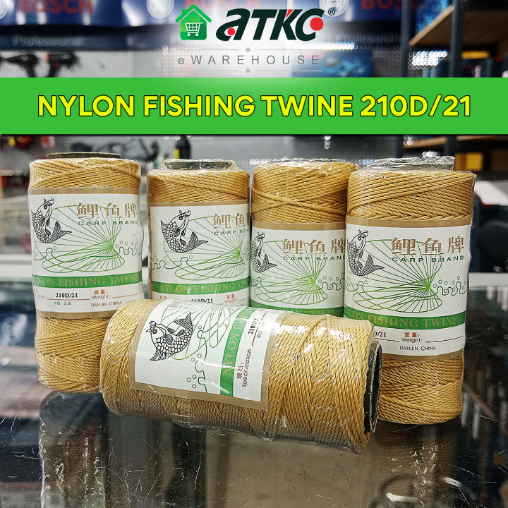 Nylon Fishing String Twine Brown 210D/21, Benang Ikat Batu - 1PC