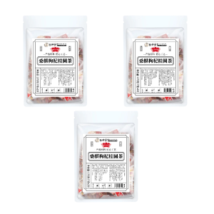 【Hot rose tea for staying up late】💖 Health tea Red dates and wolfberry tea Mulberry rose tea