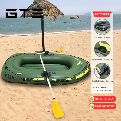 GTE Portable Inflatable Boat Double Thicken Water Sport Boat 2 Person PVC Boat Rowing Boat Fishing Ship - Army Green - Fulfilled by GTE SHOP