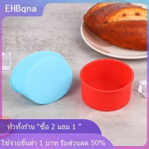 [COD] EHBqna KITCHEN แม่พิมพ์เค้กซิลิโคนทรงกลมขนาดเล็ก1ชิ้น4นิ้วถาดอบซิลิโคนไม่ติดกระทะถาดอบเค้กแบบใช้ซ้ำได้