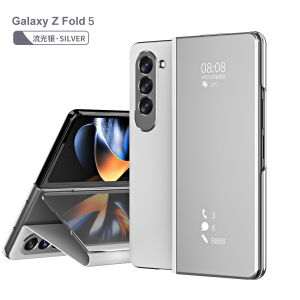 Samsung ZFold6 Ốp lưng da có gương mạ điện và chân đế gập fold5 Thích hợp cho ốp điện thoại di động fold4 Ốp bảo vệ toàn diện