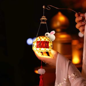WISH BOUTIQUE Luminous Mid-Autumn Festival Lantern Ancient Style Handmade Rabbit Handheld Lantern Chinese Handcraft Children DIY Lantern Material Kit Kid Gift