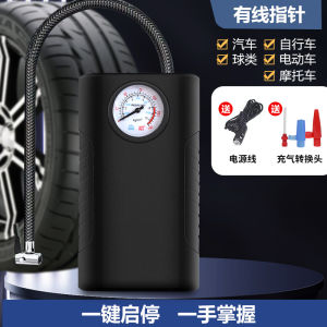 LZD  Electric Vehicle Air Pump Air Pump Portable Automobile Inflator Wireless Tire Multifunctional Air Pump