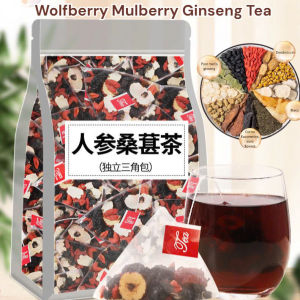 Vitality Boosting Herbal Tea Bags - Wolfberry Mulberry Ginseng - Single Pack