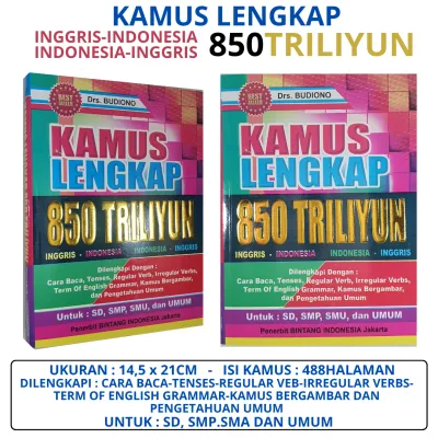 KAMUS LENGKAP BAHASA INGGRIS-INDONESIA / INDONESIA-INGGRIS ( Besar )