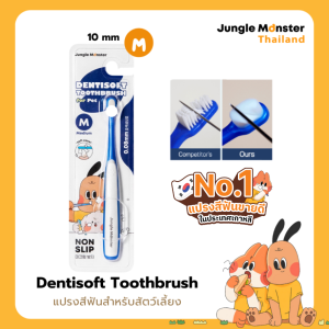 [Junglemonster] แปรงสีฟัน Size M ขนแปรงนุ่มพิเศษ สําหรับสัตว์เลี้ยง สุนัข และแมว Premium Dog and Cat Pet Toothbrush