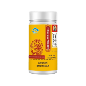 Gel Gel Candy Blood vessel health products Safe and natural Traditional Lowering blood lipids through blood vessels Herbal ingredients Vascular health care tablets