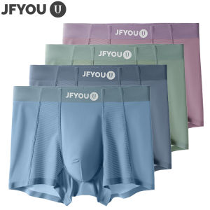 JFYOU Model Boxer Pria Sport Cool Mesh 4 PCS  Tersedia 4 Warna KT02