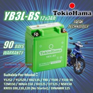YB3L / YB3L-B / YB3L-BS GEL BATTERY Y125Z Y125ZR RZX / Y110 / Y100 / KRISS110-K / DINAMIK / RG110 bateri motosikal