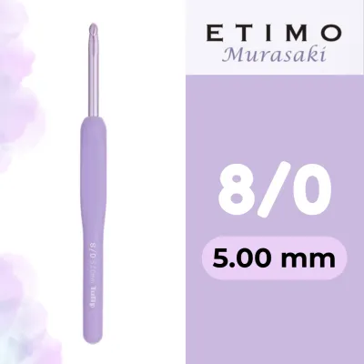Tulip ETIMO Murasaki เข็มโครเชต์ สีม่วง Made in Japan 🇯🇵 (ราคาต่อ 1 ด้าม)