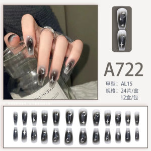 Nail - Bộ móng giả 24 móng họa tiết hoa và ánh kim loại phù hợp cho trang trí móng tay đi chơi dự tiệc sang trọng xinh xắn