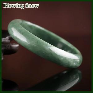 Blowing Green Bangle Bracelet Charm Fine Jewelry Accessories Gifts For Women