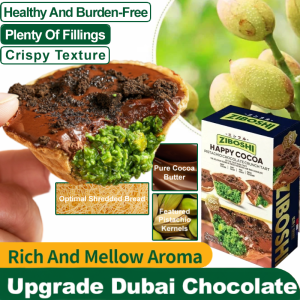 [Low Fat Healthy Burden-Free] Dubai Pistachio Chocolate Tart Dubai Jam Chocolate Tart Bread Snacks Crisp Tart迪拜风味开心果巧克力脆挞