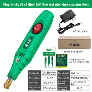 [FREESHIP🎁]Máy khoan điện mini ABS thành phần công cụ đa chức năng 12V 13W để mài cắt và đánh bóng xương sẵn sàng xuất xưởng