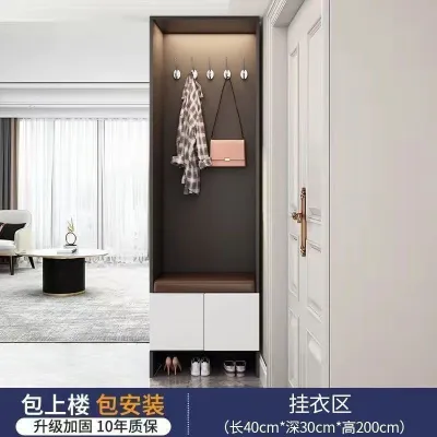 {SG Sales} Shoe Cabinet Solid Wood Shoe Cabinet Doorway Entrance Wall Shoe Changing Stool Integrated Home Entrance Cabinet Living Room Hallway Storage Locker