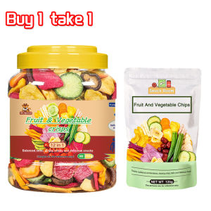 【Buy 1 Take 1】Mr.Squirrel Vegetable Chips 250g Dried Mixed Fruits And Veggies Healthy Snacks Dried Fruits Dried Vegetables Snacks Office Snack