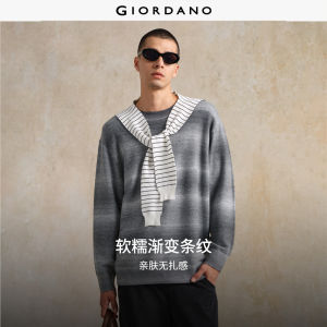 Giordano Men Ombre stripe loose sweater Free Shipping 18055819