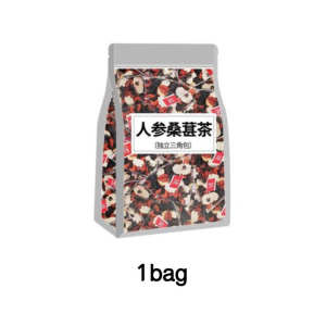 Mens Powerful Kidney Tea Mens Health Tea Wolfberry Mulberry Ginseng Tea