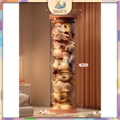 Vertical Doll Storage Bucket Transparent Cylindrical Large Capacity Plush Toy Tidy Up Handy Tool Bekas Simpan Patung