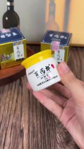 Baiyaolang Herbal Cream Buy 1 Take 1 Psoriasis Eczema Herbal CreamTreatment Skin Itching Antibacte