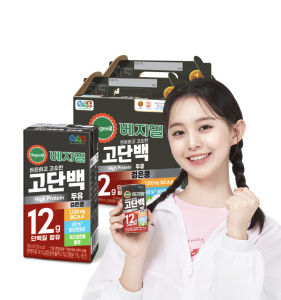 [Original] 베지밀고단백우유 Dr. Chungs Food Vegemil Soy Milk with High Protein (นมถั่วเหลืองผสมถั่วดำ สูตรโปรตีนสูง) 190ml